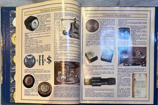 Colección 39 Monedas DEL REAL A LA PESETA (FNMT)