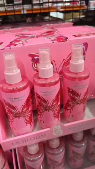 Cesta Regalo Kiss Beauty Mariposa