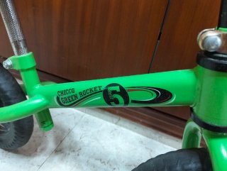 Bicicleta de equilibrio Chicco Verde
