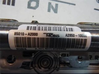 Airbag cortina izquierdo kia ceed ii