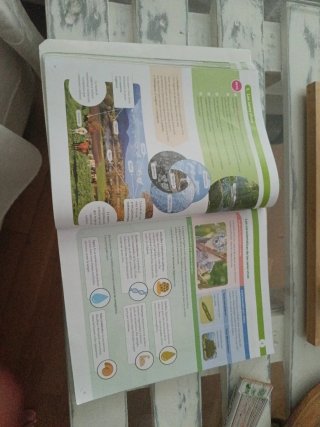 Biología y geología 1 Eso ISBN 9788468049397