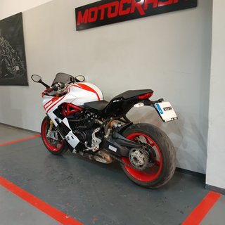 Ducati Supersport S 2017 Tricolore