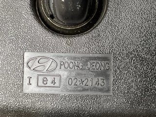 Retrovisor interior Hyundai Kia E4022143