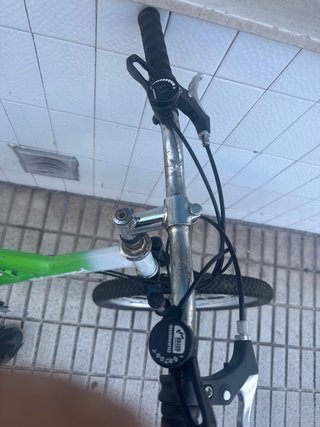 Bicicleta Juvenil Ridgeyard 20 Doble Suspensión