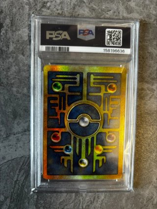 Pokemon Ancient Mew Carta PSA 7 + SWIRL