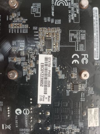 Tarjeta Gráfica ASUS GTX 750 2GB