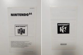 Perfect Dark (N64) Completo