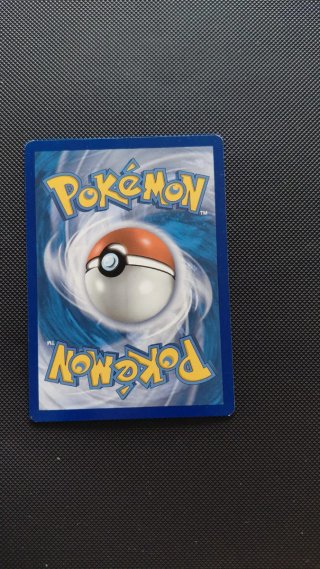 Carta Popplio 23/25 McDonald's 2021
