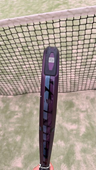 Pala de Padel Varlion Cañon Carbon Black