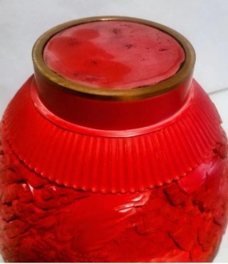 Tarro Jengibre Rojo Decorativo Estilo Laca Cinabri