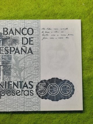 Billete 500 Pesetas España 1979