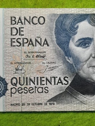 Billete 500 Pesetas España 1979
