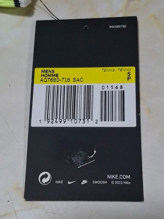 Camiseta NikeCourt AeroReact Rafa Nadal Nike S