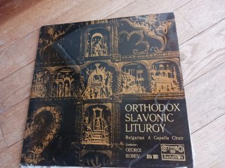 Lotto 6 Vinili Vintage Classica/Folk