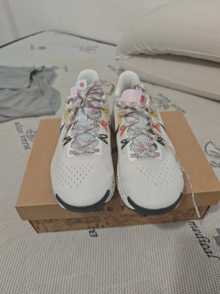 Nike Reactx Pegasus Trail 5 ATC originales