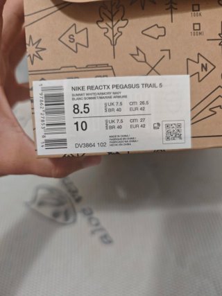 Nike Reactx Pegasus Trail 5 ATC originales