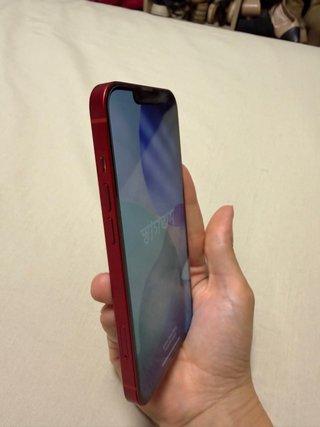 iPhone 13 128GB Rosso