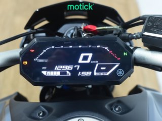 YAMAHA MT-07 (A)
