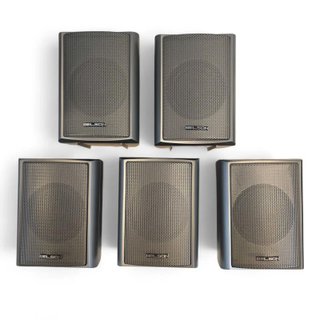 HOME CINEMA BELSON BSA 4160 + CAJA