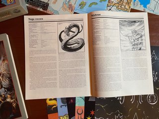 AD&D - Reinos Olvidados - Escenario de campaña