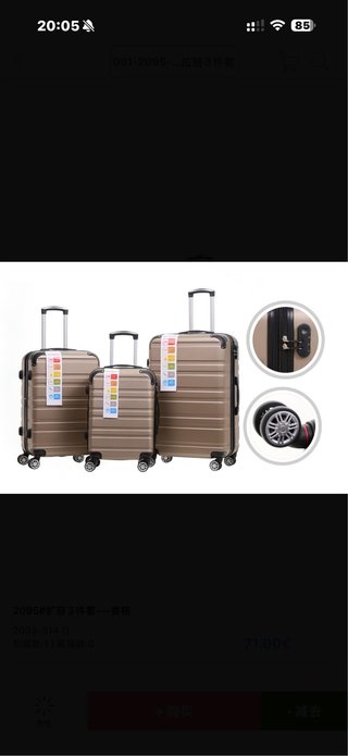 Oferta juego 3 maletas extensible nueva anti golpe