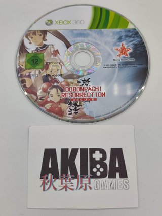 Dodonpachi Resurrection Deluxe XBOX 360