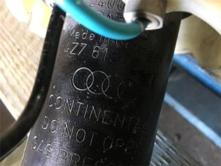 Amortiguador trasero dcho audi a6 4b