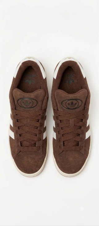 Adidas Campus Marrones y Blancas