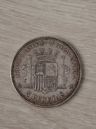 Moneda 5 Pesetas 1870 Plata Gobierno Provisional