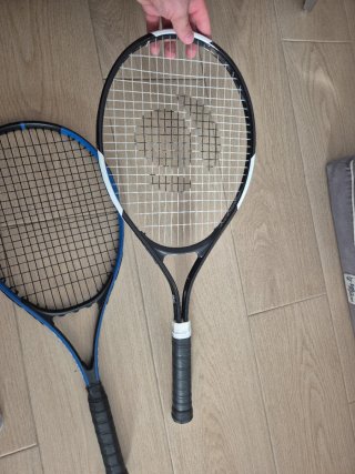 2 Raquetas de Tenis Artengo