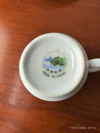 Pareja Tazas Café Vintage con Platillos