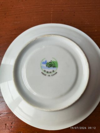 Pareja Tazas Café Vintage con Platillos