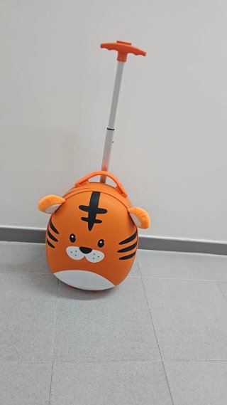 Maleta infantil diseño tigre