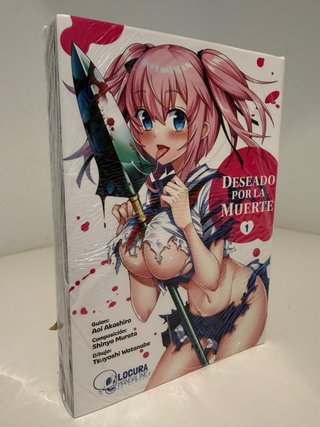 Deseado por la muerte de Aoi Akashiro