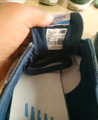 Sneakers New Balance