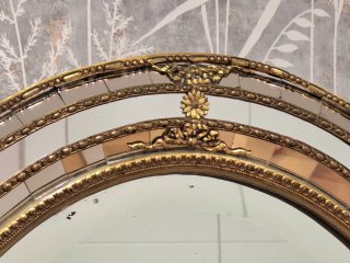 Espejo Veneciano Antiguo 75x60cm