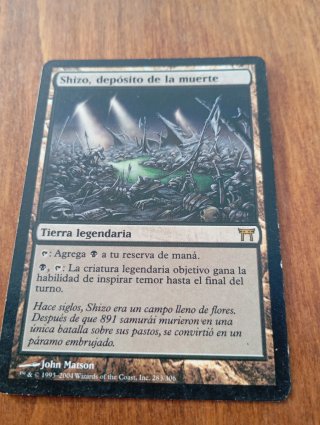 Shizo, Depósito de la Muerte MTG