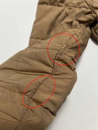 Cazadora Burberry Talla 40 Beige