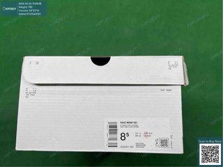 Nike Mind 001 Caja Multicolor