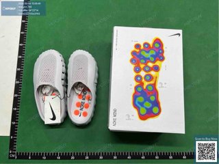 Nike Mind 001 Caja Multicolor