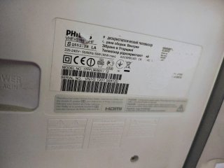 TV Philips led 37 3D