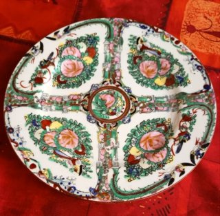 Macao vintage