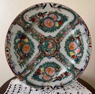Macao vintage