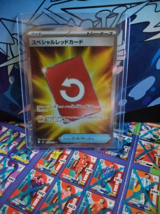 Carta Pokémon Especial Red Card Japonés