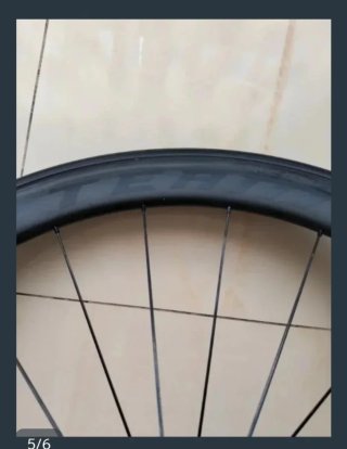 Ruote in carbonio per bicicletta da strada