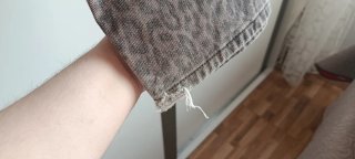 Pantalones vaqueros Stradivarius leopardo