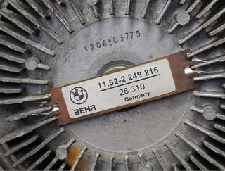 Ventilador viscoso motor 2249216 bmw serie 1272358