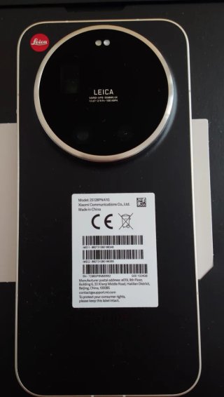 Leica Leitzphone. Xiaomi 17 Ultra de Leica.