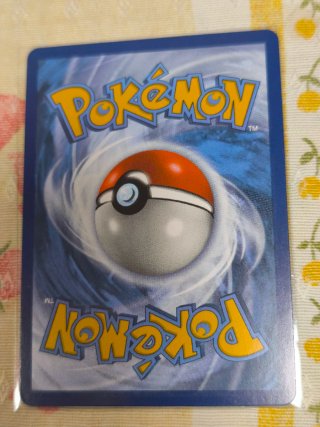 Carta Pokémon Dragonite V SWSH235