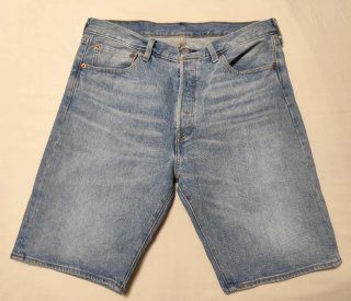 Vaqueros cortos Levi's 501 W32
